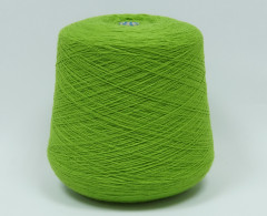 Пряжа Везув NM 7/1