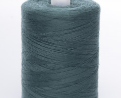 Нитки Армированные 65 ЛХ 2500 м