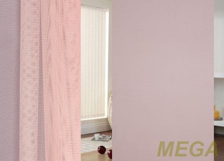 Однотон Сетка в Дагестане