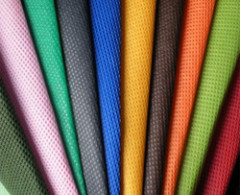 Спанбонд 100% полипропилен 120гр/160 см