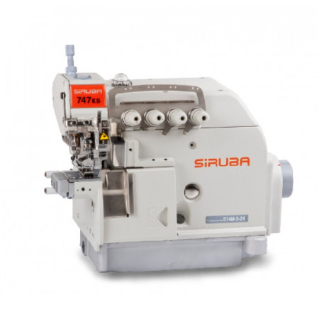 Оверлоки в Дагестане