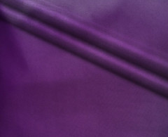 Ткань Оксфорд 300 D WR/PU 140+/-10гр.м2 рул 50м гладь (Фиолетовый)