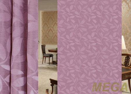 Ткани портьерные Однотон Жаккард ZG 101-09/150