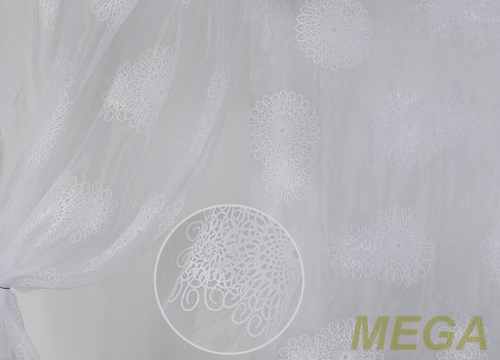 Деворе Органза в Дагестане