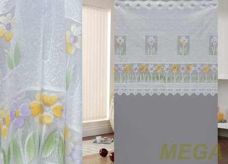 Тюль 16 в Дагестане