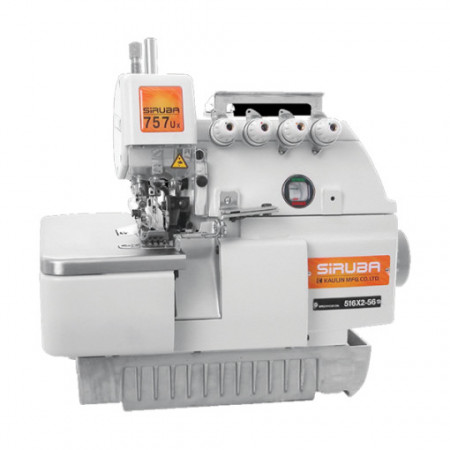 Оверлоки в Дагестане