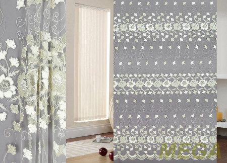 Вышивка Сетка в Дагестане