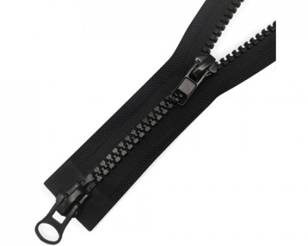 Молния трактор Т8 2 замок у/з бегунок LOGO 65см в Дагестане