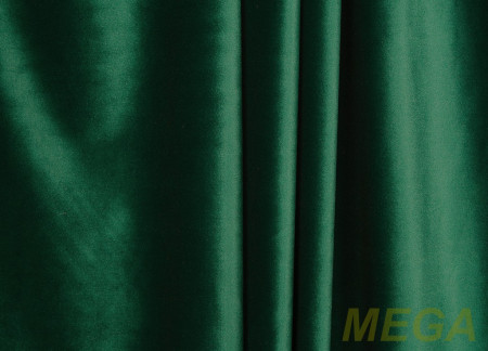 Ткани портьерные Однотон Бархат CLR 87200-48/300 PB