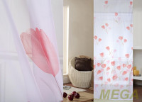 Печать Вуаль в Дагестане