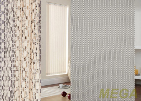 Однотон Сетка в Дагестане