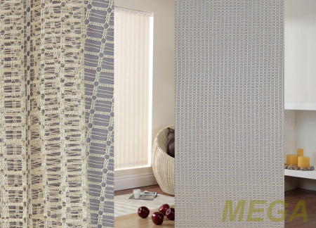 Однотон Сетка в Дагестане