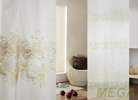 Аппликация Сетка в Дагестане