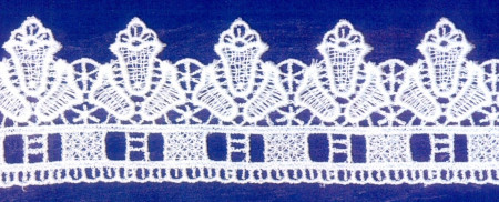 Кружево 45 мм в Дагестане