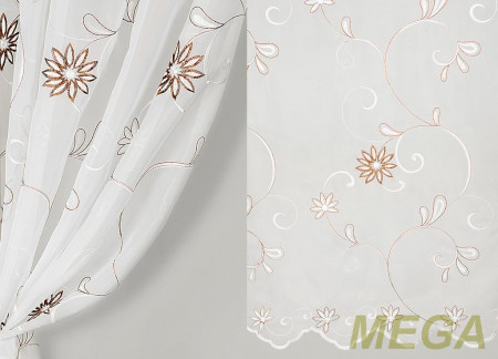 Вышивка в Дагестане