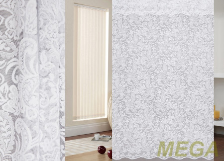 Жаккард Сетка в Дагестане