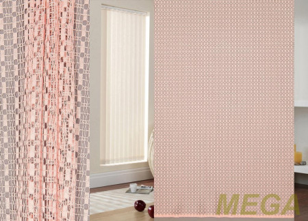 Однотон Сетка в Дагестане