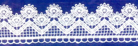 Кружево 45 мм в Дагестане