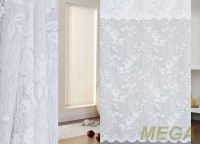 Жаккард тюль в Дагестане