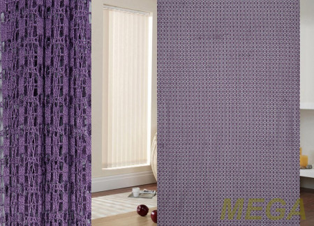 Однотон Сетка в Дагестане