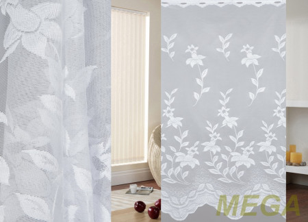 Тюль 16 в Дагестане