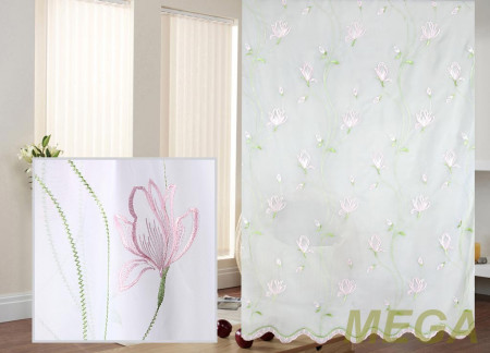 Вышивка в Дагестане