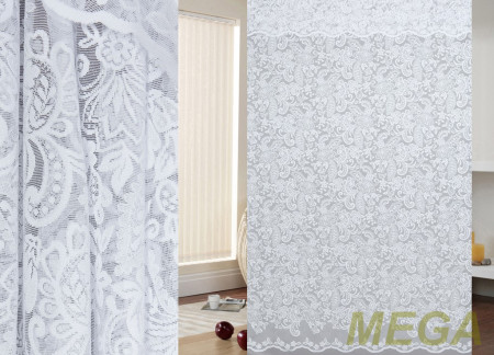 Жаккард Сетка в Дагестане