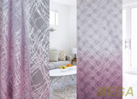 Печать Тюль в Дагестане