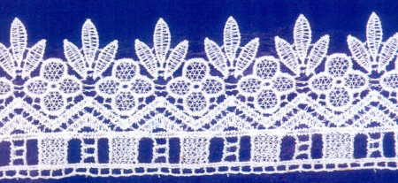 Кружево 65мм в Дагестане