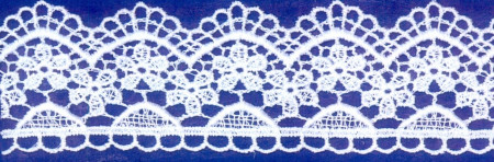 Кружево 45 мм в Дагестане