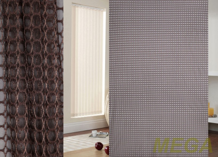 Однотон Сетка в Дагестане