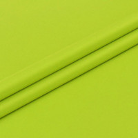 Ткань курточная Дюспо 240Т Милки в Дагестане