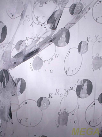 Деворе Органза в Дагестане