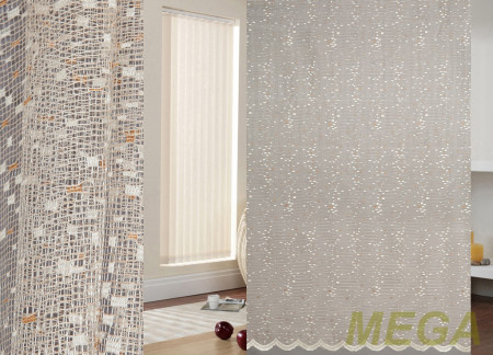 Тюль сетка в Дагестане