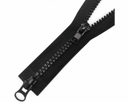 Молния трактор Т8 2 замок у/з бегунок LOGO 100см в Дагестане