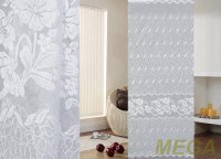 Жаккард тюль в Дагестане