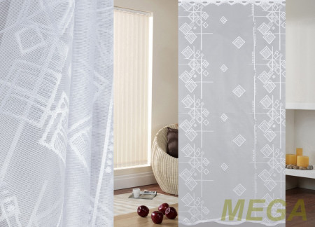 Тюль 16 в Дагестане