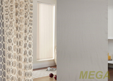 Однотон Сетка в Дагестане