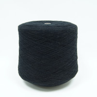 Пряжа  Поляна в Дагестане