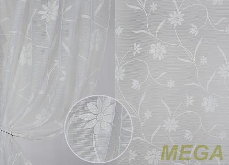 Деворе Органза в Дагестане