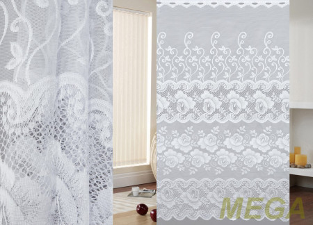 Жаккард тюль в Дагестане