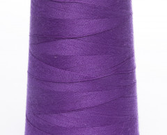 Нитки из Штапельного п/эфирного волокна 40 ЛШ 5000м