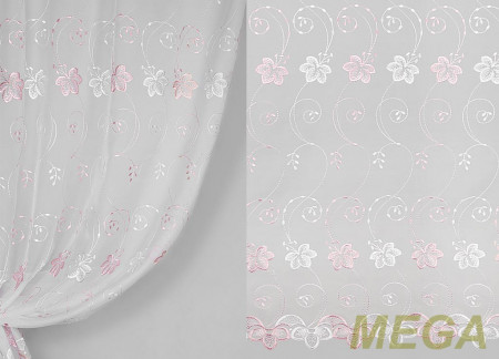 Вышивка в Дагестане