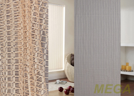 Однотон Сетка в Дагестане