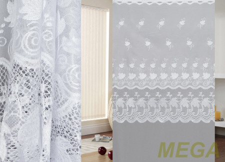 Тюль 16 в Дагестане