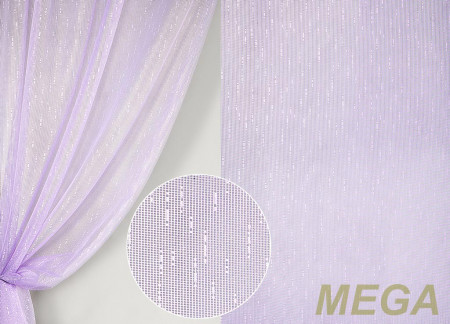 Однотон Тюль в Дагестане