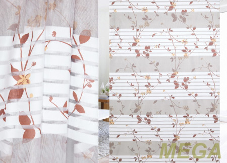 Фэнтези Сетка в Дагестане