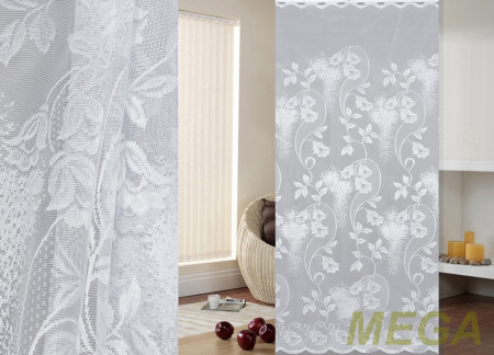 Жаккард тюль в Дагестане