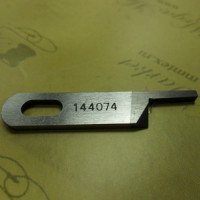 Лезвие, Ленты и Ножи в Дагестане