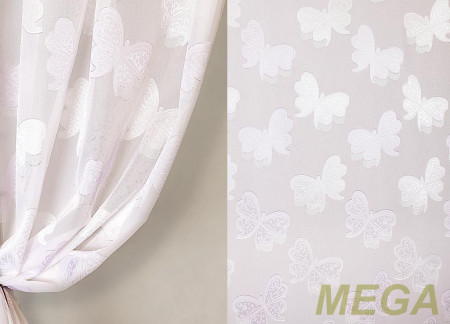 Фэнтези Полуорганза в Дагестане